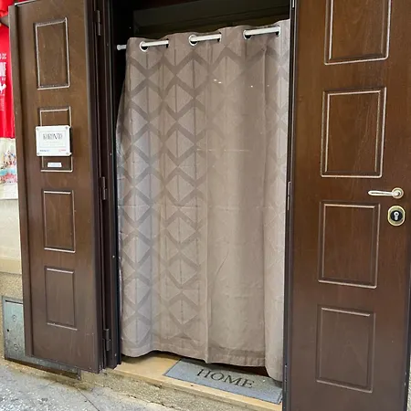 Appartamento Koronao - Old