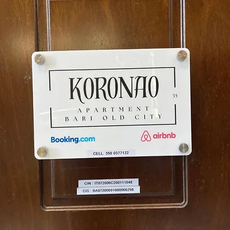 Koronao - Old * Барі