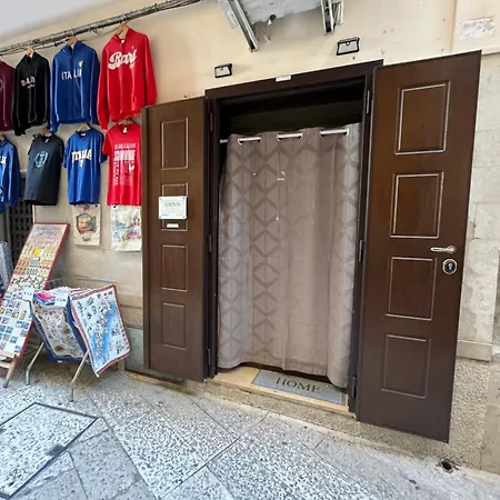 Appartamento Koronao - Old